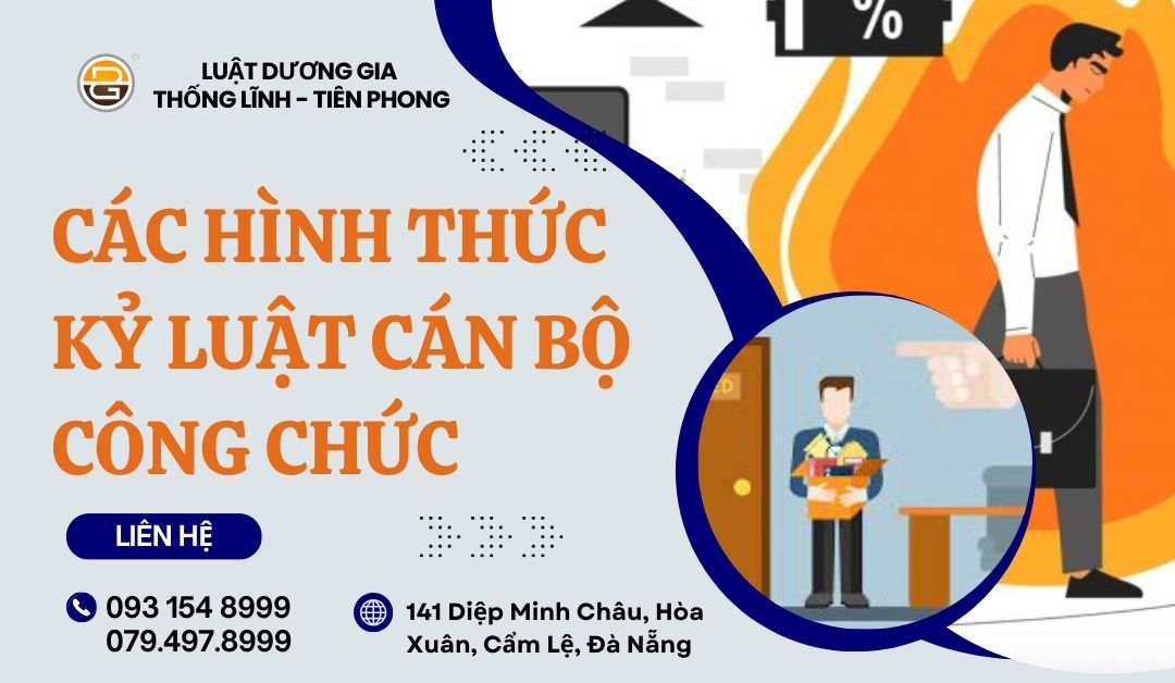 Các hình thức kỷ luật cán bộ, công chức