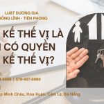 thua-ke-the-vi-la-gi-ai-co-quyen-thua-ke-the-vi