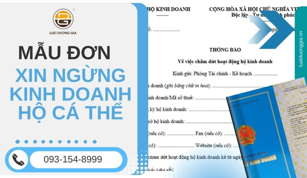 mau-don-xin-ngung-kinh-doanh-ho-ca-the