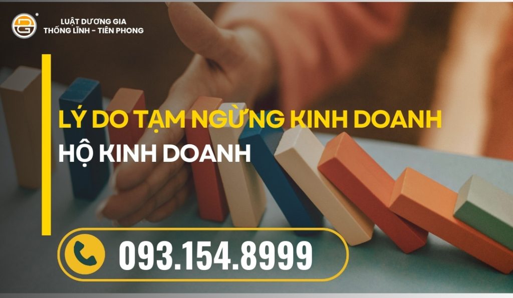 ly-do-tam-ngung-kinh-doanh-ho-kinh-doanh