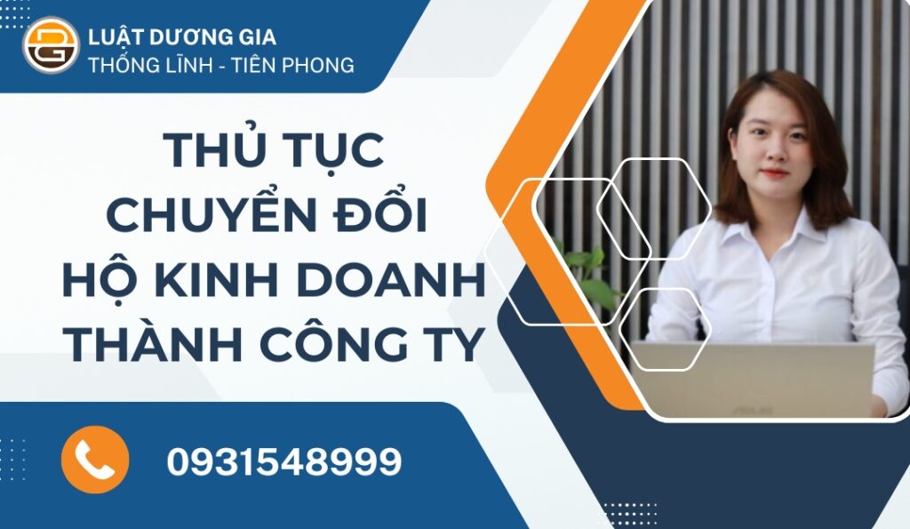 thu-tuc-chuyen-ho-kinh-doanh-thanh-cong-ty