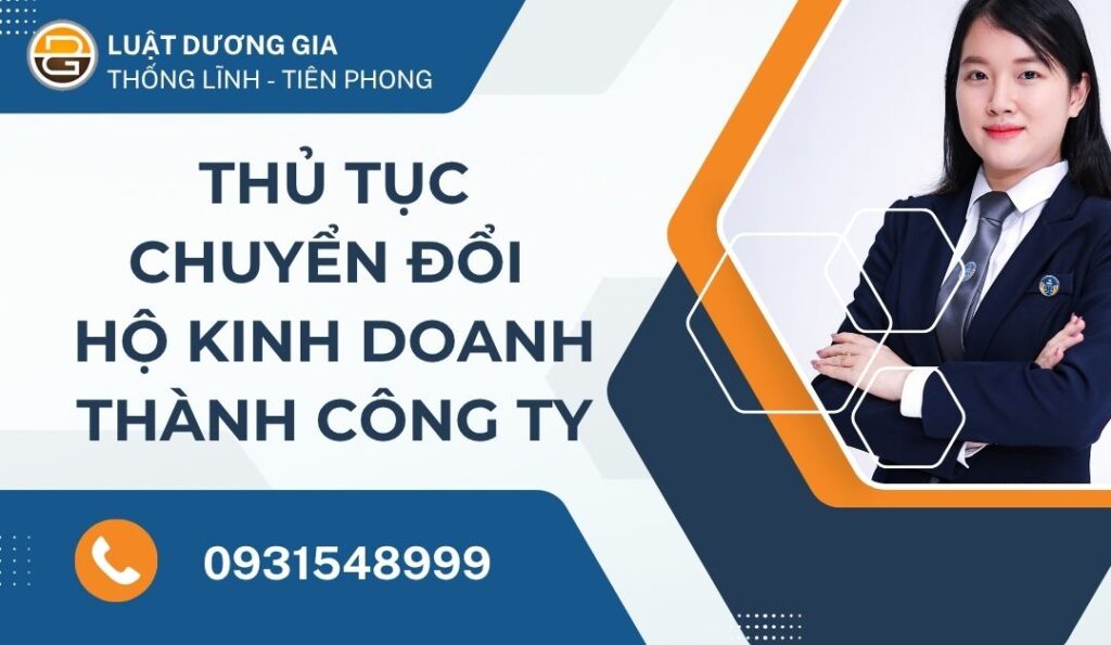 thu-tuc-chuyen-ho-kinh-doanh-thanh-cong-ty