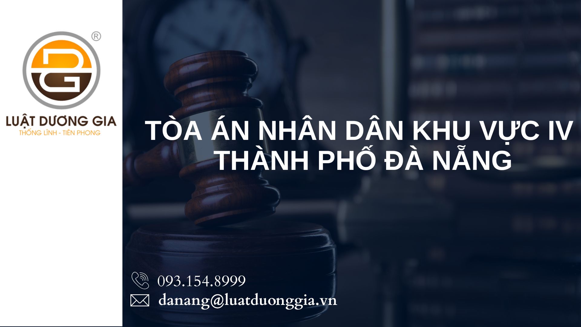 Tòa án Nhân dân Khu vực IV Thành phố Đà Nẵng