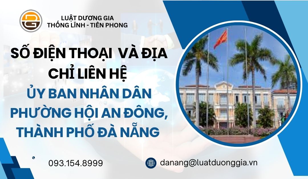 so-dien-thoai-va-dia-chi-lien-he-uy-ban-nhan-dan-phuong-hoi-an-dong-thanh-pho-da-nang