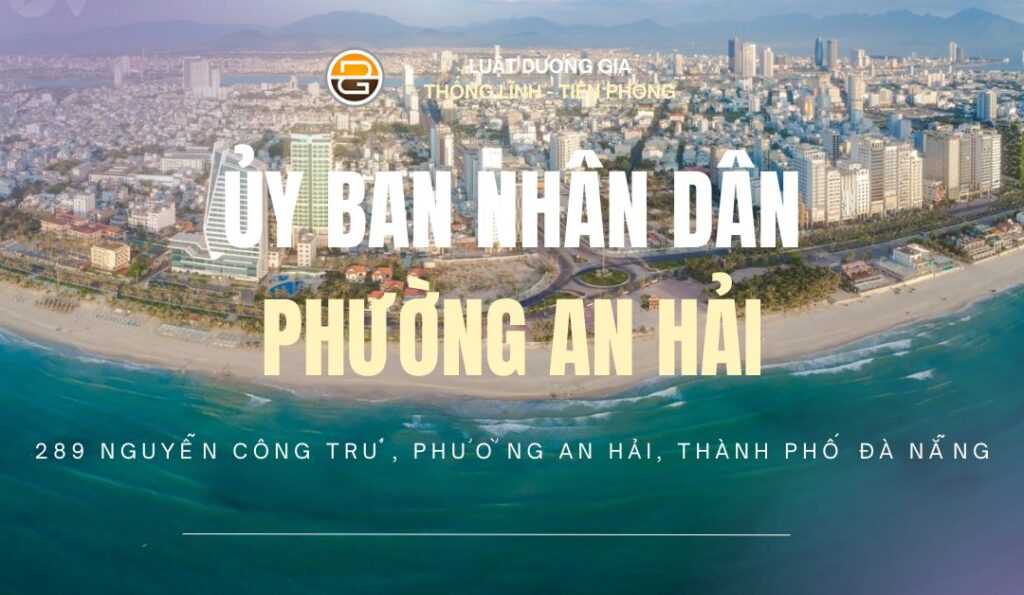 dia-chi-uy-ban-nhan-dan-phuong-an-hai-thanh-pho-da-nang