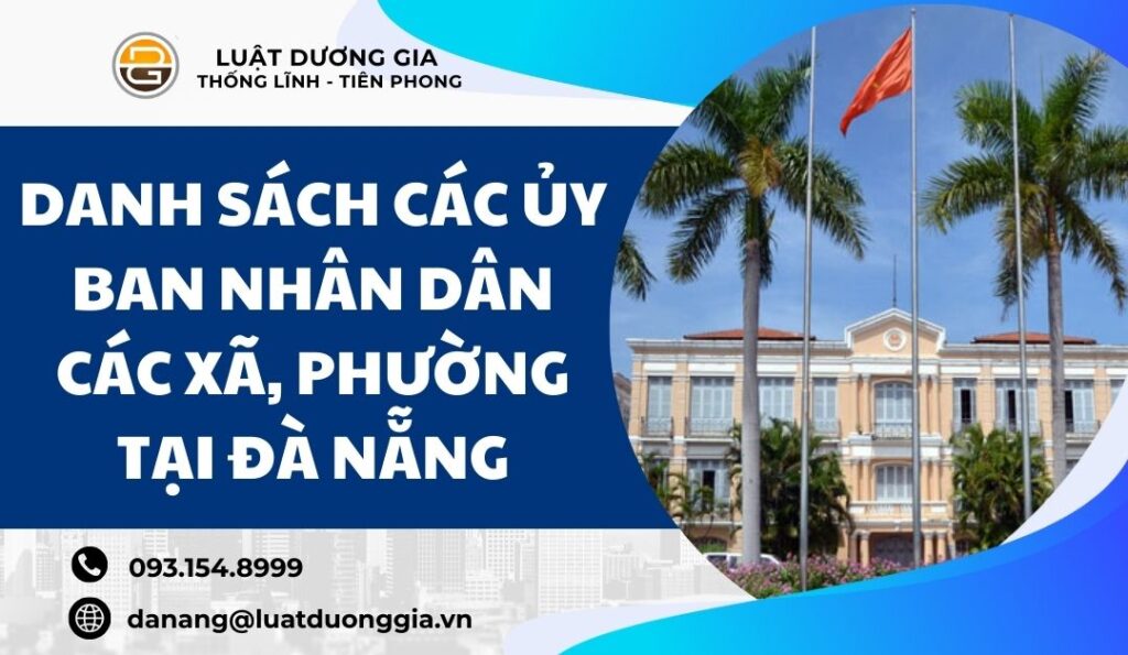 dia-chi-va-thong-tin-lien-he-cac-uy-ban-nhan-dan-tren-dia-ban-thanh-pho-da-nang