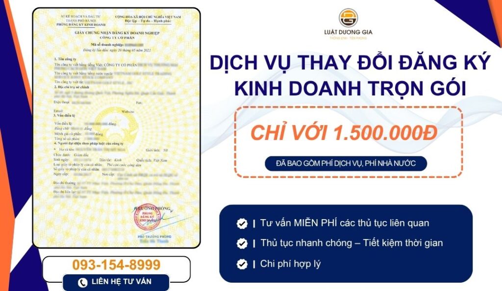 dich-vu-thay-doi-dang-ky-kinh-doanh-tron-goi