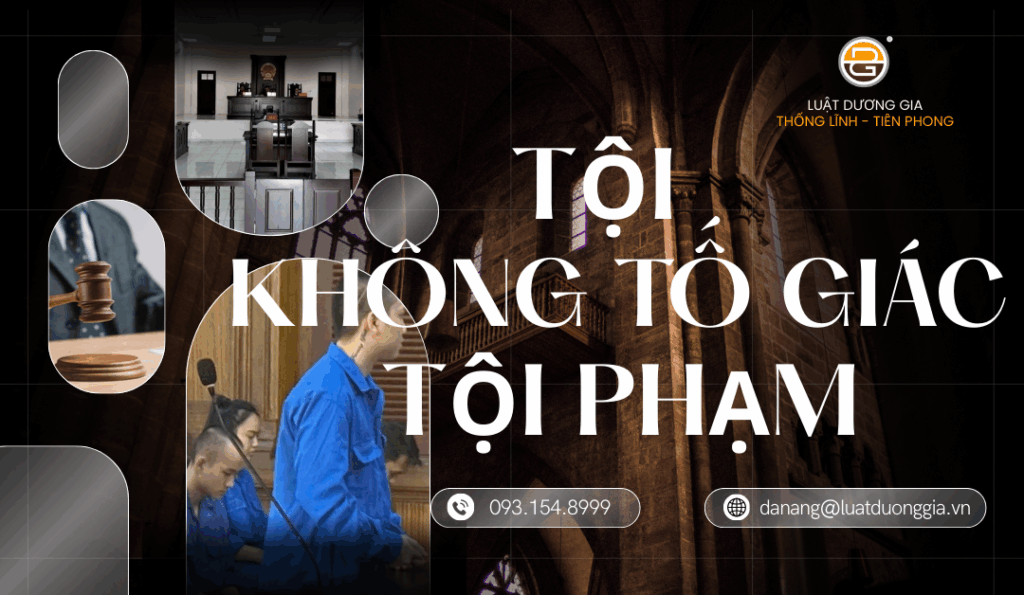 toi-khong-to-giac-toi-pham