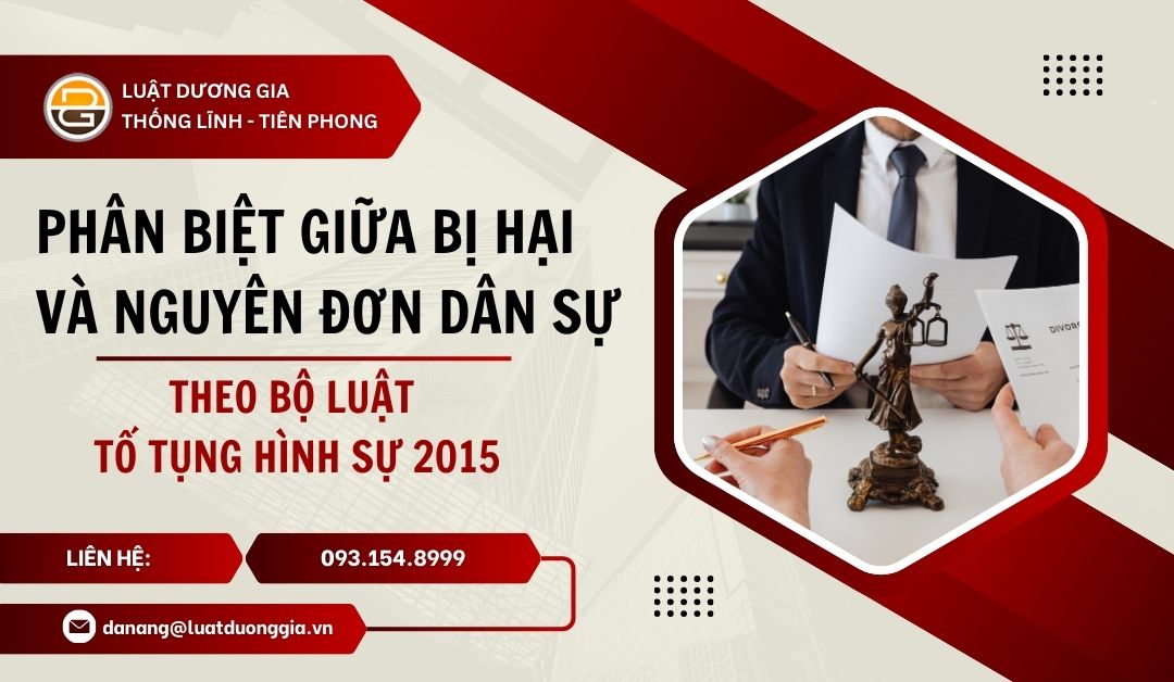 phan-biet-giua-bi-hai-va-nguyen-don-dan-su-theo-bo-luat-to-tung-hinh-su