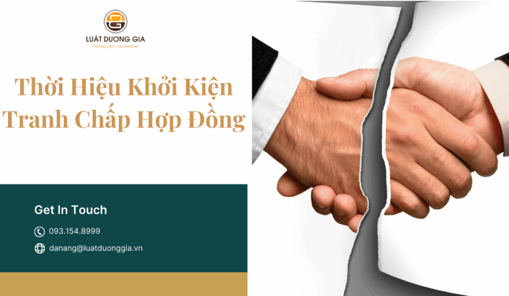 Thời hiệu khởi kiện tranh chấp hợp đồng