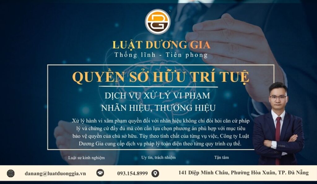 Dịch vụ xử lý vi phạm nhãn hiệu, thương hiệu, Luật sư bảo vệ quyền sở hữu trí tuệ